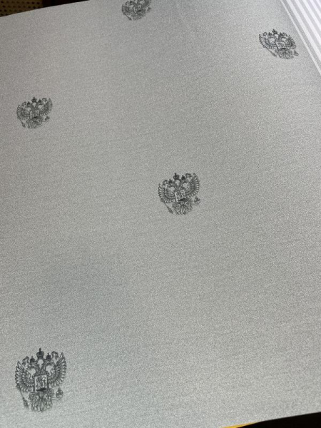 Andrea Rossi Spectrum Max 54362-6 Andrea Rossi Spectrum Max 54362-6